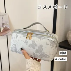 ポーチ 旅行 トラベルポーチ お札 多機能 小さめ 中華風 大容量 大きめ おしゃれ 仕切り 4カラー 刺繍 小物入れ 使いやすい 化粧ポーチ プ