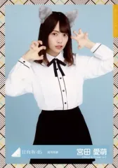 2025年最新】宮田愛萌の人気アイテム - メルカリ