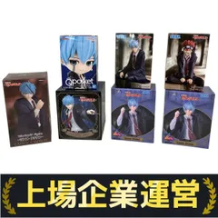 【新品・未開封】人気プライズフィギュア マッシュル まとめ売り 2025年最新】マッシュル フィギュアの人気アイテム - メルカリ