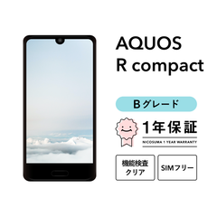 AQUOS R compact 701SH 32GB アメジストパープル ムーンホワイト トルマリンブラック ダイヤモンドイエロー SIMフリー （ソフトバンク） Bグレード