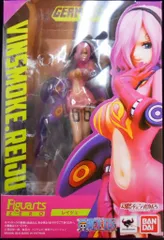 フィギュアーツZERO レイジュ ワンピースフィギュア フィギュアーツZERO レイジュ | ONE PIECE（ワンピース