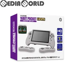 (本体)【SFC互換機用】16ビットポケットHDMI(16BIT POKET HDMI) コロンバスサークル(CC-16PHD-GR)