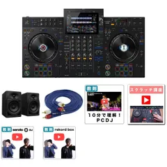 セット価格‼️メルカリ最安値⁉️10/12時点 スカイネット 1/12 kawasaki Ninja ZX-25R Mブラック - メルカリ