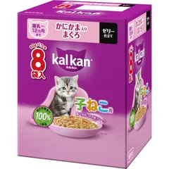 訳あり 20個セット カルカン パウチ 12ヵ月までの子ねこ用 かにかま入りまぐろ ×20ボールセット【北海道/沖縄/離島発送不可】のサムネイル