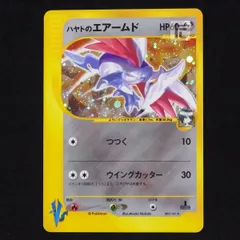ポケモンカード】ハヤトのエアームド【1ED】の通販 Miya