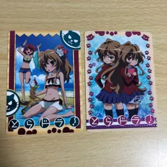バレンタインセット とらドラ！チョコ無/逢坂大河 櫛枝実乃梨 川嶋亜美ネックレス バレンタインセット とらドラ！チョコ無/逢坂大河 櫛枝実乃梨
