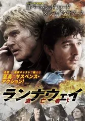 ランナウェイ [DVD] d2ldlup Amazon.co.jp: ランナウェイ [DVD] : ヘザー・ロックリア