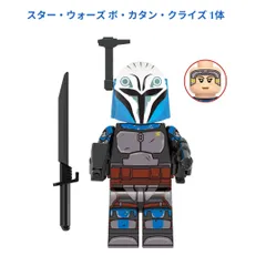 2025年最新】ボカターン・クライズの人気アイテム - メルカリ