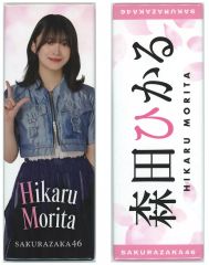 櫻坂46 森田ひかる缶バッジ - メルカリ