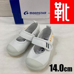 M-482 ■kutsu.com公式■ Carrot 上履き スクールシューズ CR ST13　ホワイト　14.0cm