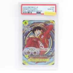 2025年最新】ONE PIECE day'24の人気アイテム - メルカリ