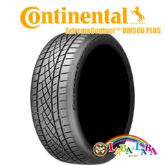 2026年最新】Continental 車 タイヤの人気アイテム - メルカリ