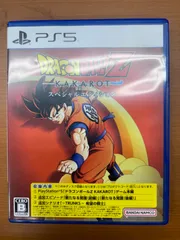 ドラゴンボールZ KAKAROT スペシャルエディション PS5 ソフト ★ PlayStation