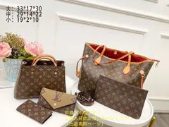送料無料 LOUIS VUITTON ルイヴィトン ハンドバッグ  トートバッグ   財布  3点セット