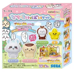【新品未開封】ちいかわ なかまいっぱいセット