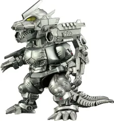 新品 フジミ模型 チビマルゴジラシリーズ No.701 メカゴジラ(3式機龍〈改〉)  70周年記念バージョン プラモデル [佐川急便]