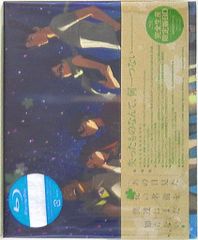 アニメBlu-ray 完全限定版)劇場版 あの日見た花の名前を僕達はまだ知らない。