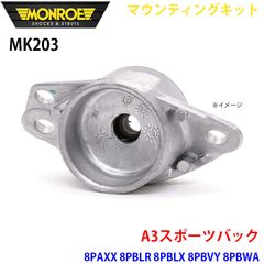 MARKER スキービンディング 未使用品 箱付き 日本製 M3/M33S - メルカリ