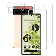 【人気商品】ガラス 強化 カメラフィルム 液晶画面 ガラスフィルム 用 6 Pixel Google 保護フィルム 日本製硝子採用 HKKAIS 枚セット 2+2 指紋認証
