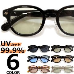 サングラス 伊達メガネ メンズ レディース ウエリントン ボストン ラウンド 丸メガネ ボスリントン ライトカラーレンズ 薄い色 ブラック スモーク グレー ブルー ブラウン デミ 全6色 推し活 コスプレ