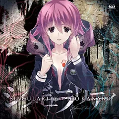 【CD】いとうかなこ / PS4&PS3&PS Vitaソフト「CHAOS;CHILD」オープニ.. (FVCG-1347)
