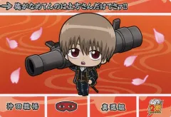 【中古】キャラカード 沖田総悟(ノーマル) 「カードダス 銀魂」