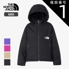 種類1：DM/110 ザ・ノース・フェイス ジャケット キッズ 子供 コンパクトノマドジャケット THE NORTH FACE NPJ72451 COMPACT NOMAD JK 男の子 女の子 ユニセックス 上着 撥水 フリース ブラック ケルプタン 秋冬 