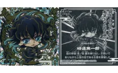 【中古】コレクションシール 鬼滅 11-30[極レア]：時透無一郎