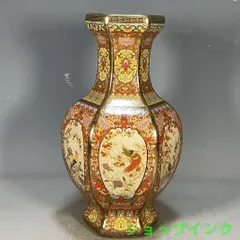 大清康煕黄地粉彩五龍紋梅瓶花瓶 景徳鎮 陶磁器 装飾品 現代工芸品 美術品 置物 大清康煕黄地粉彩五龍紋梅瓶花瓶 景徳鎮 陶磁器 装飾品 現代工芸
