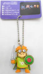 希少品)ドラゴンクエスト コレクション キーホルダー