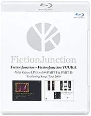 【中古】(非常に良い)FictionJunction+FictionJunction YUUKA Yuki Kajiura LIVE vol.#4 PART 1&2 Everlasting Songs Tour 2009 [Blu-ray]