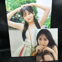 ★ ≠ME 鈴木瞳美 写真集  ひとめぼれ TUTAYA限定カバー