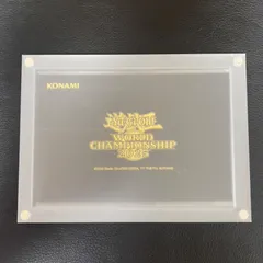 遊戯王 セレブレーションイベント 限定 プロモ セット 遊戯王 WCS2025 セレブレーションイベント プロモ - メルカリ