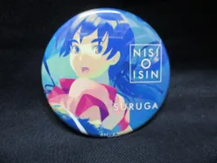 西尾維新大辞展 戯言シリーズ 缶バッジ&アクリルキーホルダー 6個セット 西尾維新大辞展 on X: 