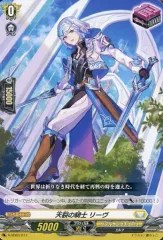 2025年最新】ケテルサンクチュアリ デッキの人気アイテム - メルカリ