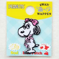 ワッペン アイロン スヌーピー ベル ビンテージ シール ミニ S02Y2419 ポーチ ぬいぐるみ