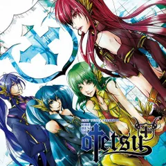 最終お値下げ VOCALOID vocalostream 缶バッジ 神威がくぽ VOCALOID vocalostream 缶バッジ 神威がくぽ - メルカリ