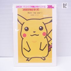 PROMO ポケパークのアチャモ 047/PCG-P 未開封 / TA23526 - メルカリ