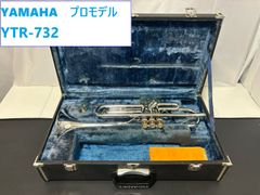 YAMAHA　YTR-732　プロモデル　ヤマハ　トランペット