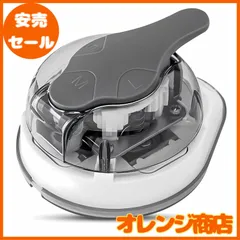 サンスター文具 コーナーカッター かどまるPRO S4765036