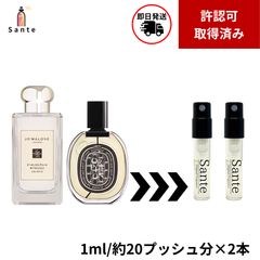 トミーヒルフィガー ドリーミング オーデパフューム - メルカリ