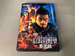どろろ コレクターズ・エディション('06「どろろ」製作委員会)〈初回