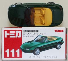 新品未使用】トミカ ユーノス ロードスター111 TOMY レトロ 赤箱