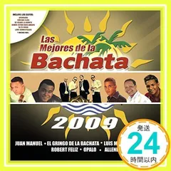 Mejores De La Bachata 2009 [CD] Various Artists_02