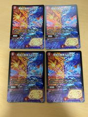 MTG ファイナルファンタジー 販促用FOIL ポスター フリオニール