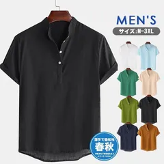 【送料無料】ポロシャツ ゴルフシャツ メンズ 半袖 スポーツ カジュアル ゆったり リネン風 立ち襟 トップス 麻 無地 シンプル 薄手 吸汗速【新作登場】ZZ520