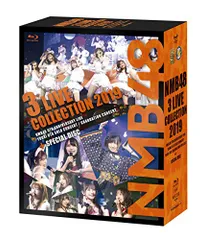2025年最新】nmb48 dvd blu-rayの人気アイテム - メルカリ