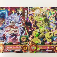 2025年最新】ドラゴンボールヒーローズ孫悟空Vジャンプの人気