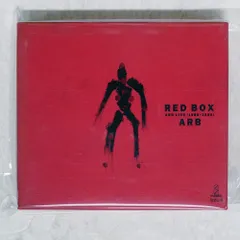 2025年最新】arb red boxの人気アイテム - メルカリ