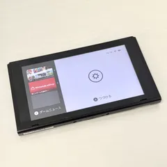 【動作確認済み✨】任天堂 Switch 旧型 HAC-001 本体のみ 液晶◇ニンテンドー スイッチ 初期化